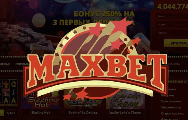 MAXBET default game